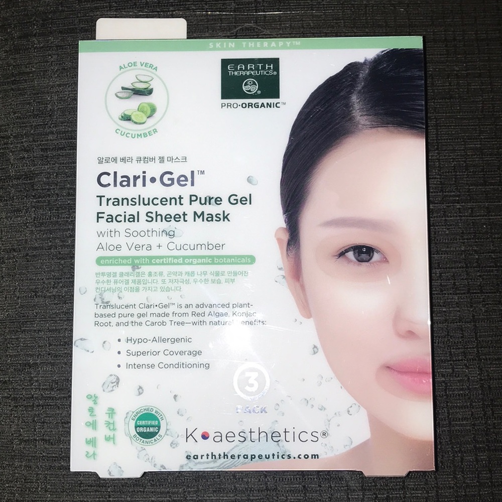 NWT 3 pack gel face masks